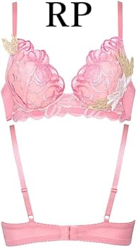 Amazon | [サルート] ワコール wacoal salute BTJ487 87シリーズ